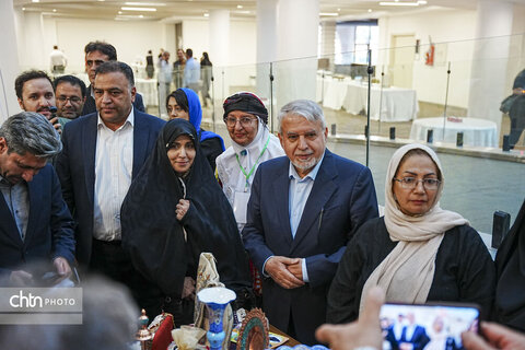 جشن بوم گردی