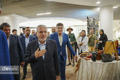 جشن بوم گردی