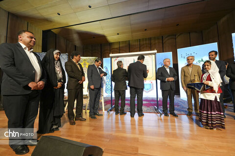 جشن بوم گردی