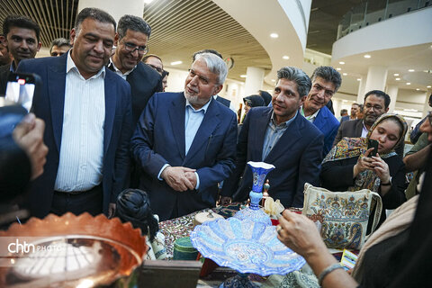 جشن بوم گردی