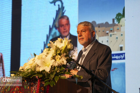 جشن بوم گردی