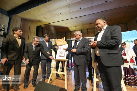 جشن بوم گردی