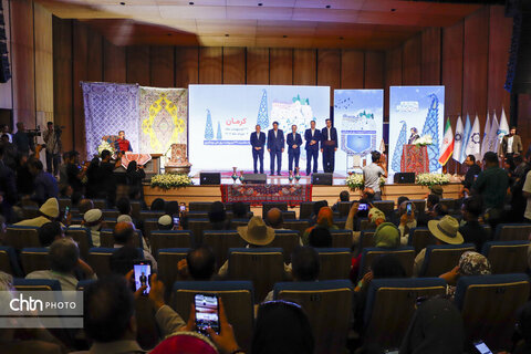 جشن بوم گردی