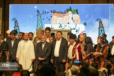 جشن بوم گردی