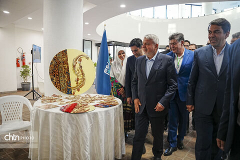 جشن بوم گردی