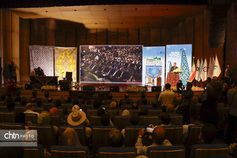 جشن بوم گردی