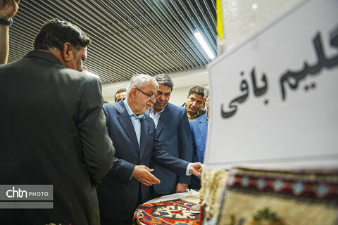 جشن بوم گردی
