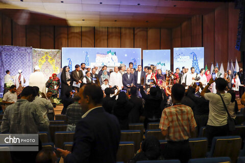 جشن بوم گردی