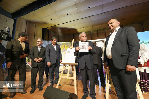 جشن بوم گردی