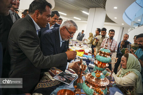 جشن بوم گردی