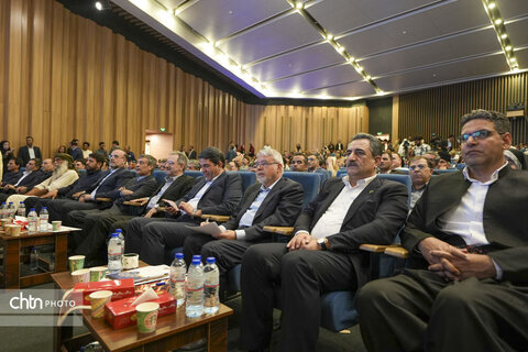 جشن بوم گردی