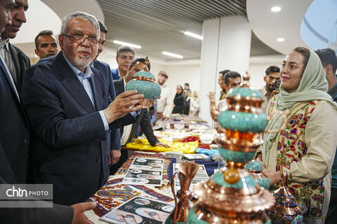 جشن بوم گردی