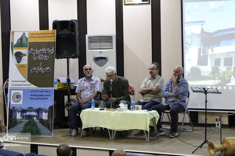 آیین نکوداشت روز جهانی موزه در رامسر