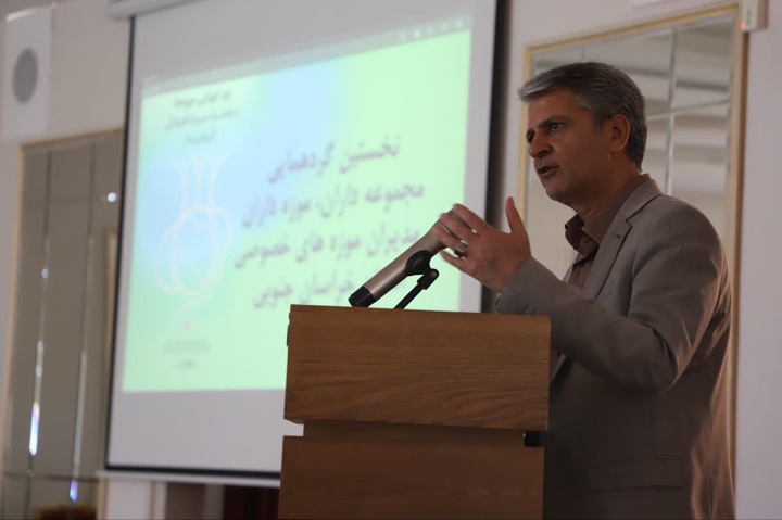 برگزاری نخستین گردهمایی مجموعه‌داران موزه‌های خصوصی استان خراسان جنوبی