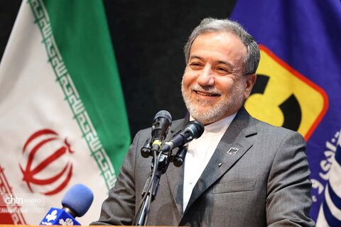 بندپی.شیراز