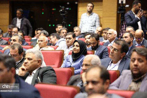 بندپی.شیراز