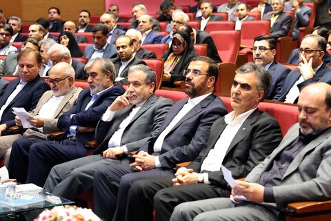 بندپی.شیراز