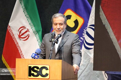 بندپی.شیراز