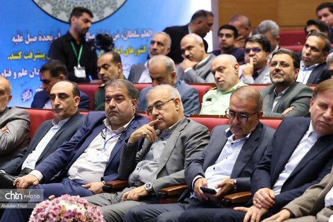 بندپی.شیراز