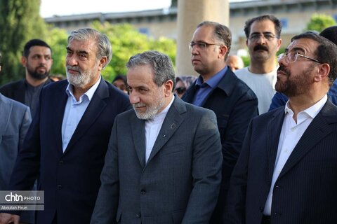 عراقچی.حافظیه