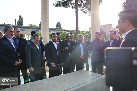 عراقچی.حافظیه