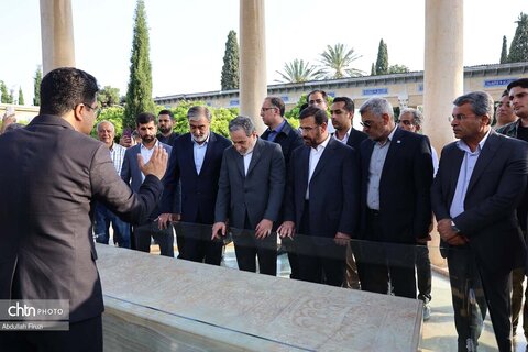 عراقچی.حافظیه