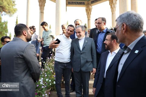 عراقچی.حافظیه