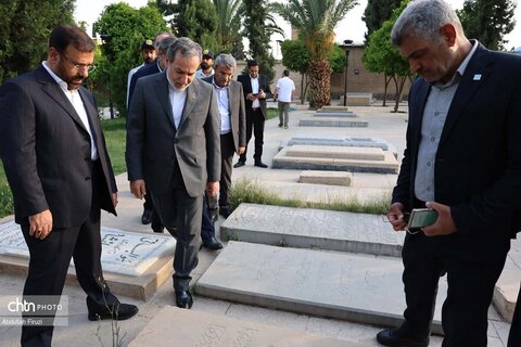 عراقچی.حافظیه