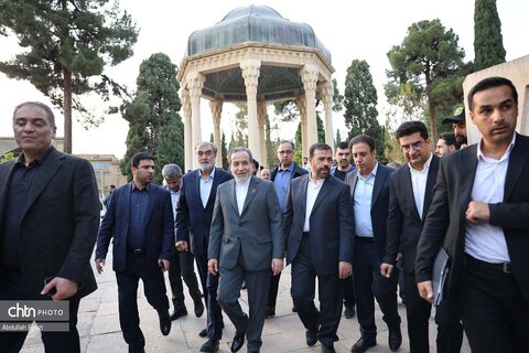 عراقچی.حافظیه