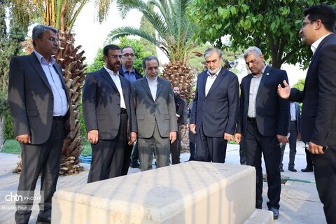 عراقچی.حافظیه