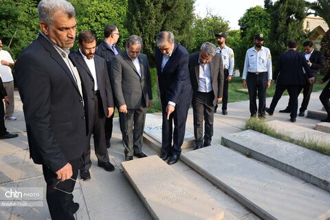 عراقچی.حافظیه