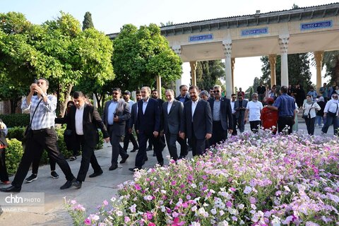 عراقچی.حافظیه