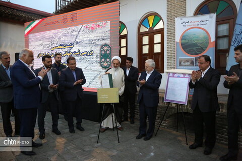 سفر دارابی روز دوم 2