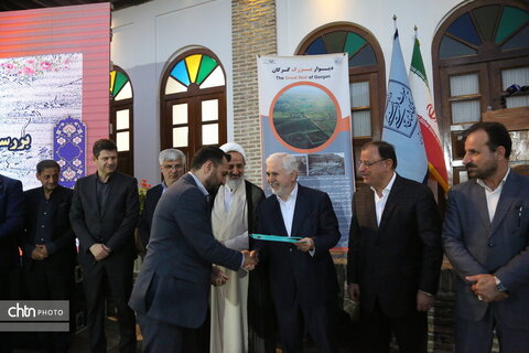 سفر دارابی روز دوم 2