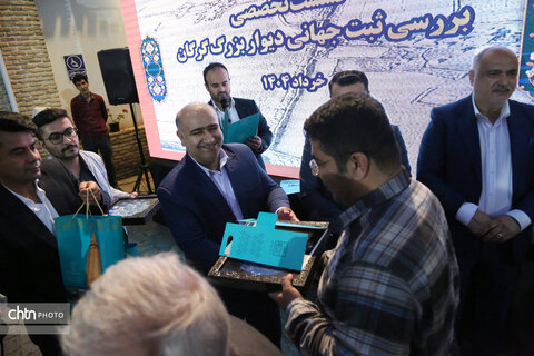 سفر دارابی روز دوم 2