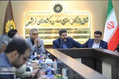 نهمین نشست ملی گردشگری مقاومت در خرمشهر