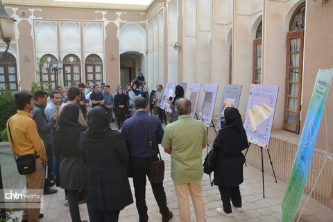 نمایشگاه «موزه در موزه»؛ معرفی ظرفیت‌های موزه‌های یزد در خانه شکوهی