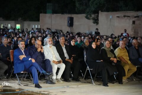نوای ارکستر سمفونیک تهران در قلعه فلک الافلاک پیچید