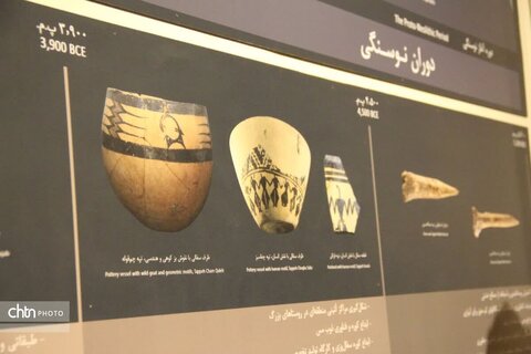 بازدید معاون امور فرهنگی وزیر فرهنگ از ۱۰۰ هزار تاریخ لرستان