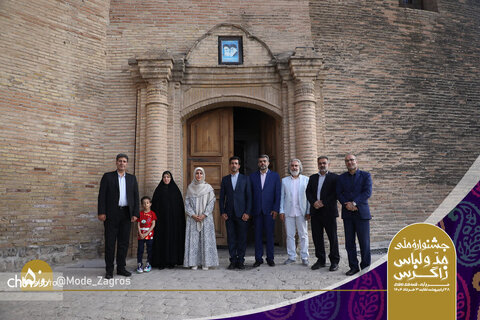 بازدید معاون امور فرهنگی وزیر فرهنگ از ۱۰۰ هزار تاریخ لرستان