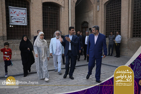 بازدید معاون امور فرهنگی وزیر فرهنگ از ۱۰۰ هزار تاریخ لرستان