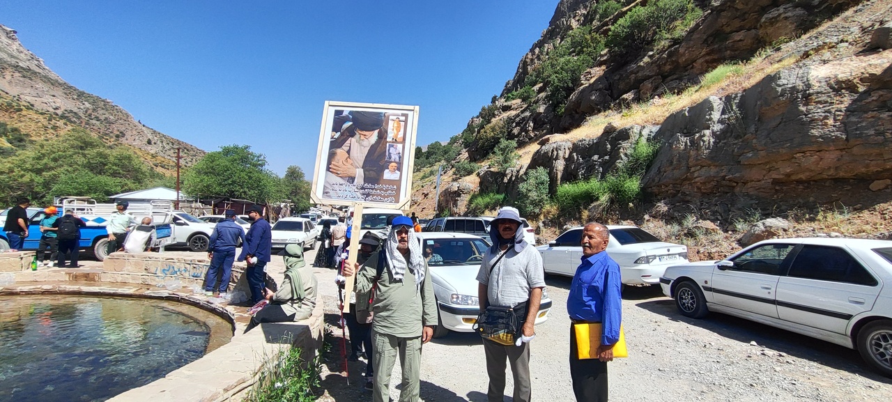 همایش کوه گل دنا