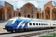 با حرکت قطار گردشگری، تورهای یک‌روزه ورامین‌گردی آغاز شد