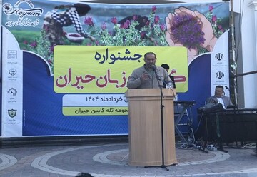 برگزاری جشنواره گل گاوزبان در دهکده گردشگری حیران