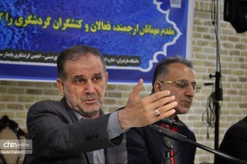 ایران از حیث اقتصاد گردشگری نوپاست