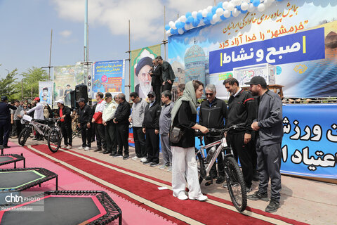 همایش پیاده روی خانوادگی دور دریاچه شورابیل