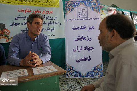 برگزاری میز خدمت نماز جمعه جعفرآباد با حضور مسئولان میراث‌فرهنگی قم