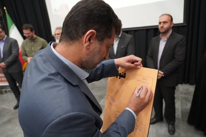 مراسم اختتامیه رویداد عکاسی«فتوواک» در ارومیه برگزار شد