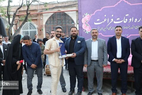 جشن اوقاف فراغت در کاروان‌سرای تاریخی خوی