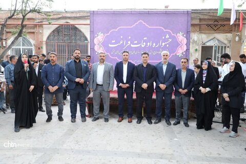 جشن اوقاف فراغت در کاروان‌سرای تاریخی خوی